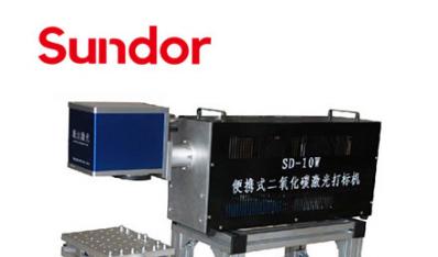 二氧化碳便攜激光打標(biāo)機(jī)SD-10W