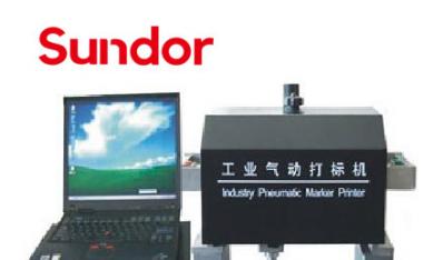 SD-600便攜式氣動打標(biāo)機(jī)